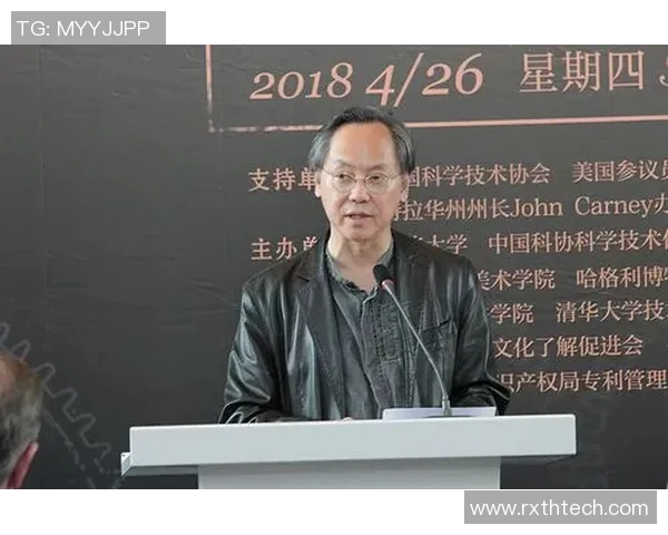 广东工大与清华大学的学术对决与创新探索之路
