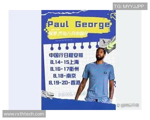 朱俊龙的成长之路与职业生涯探索从青涩少年到篮球场上的璀璨明星