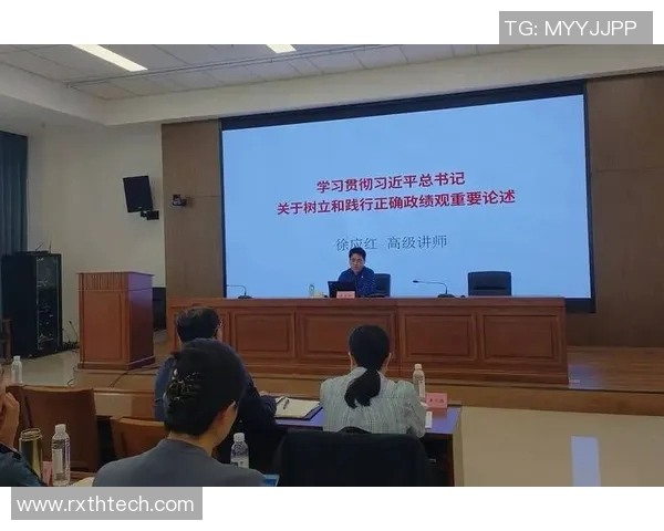 高危险性体育项目管理培训提升安全意识与风险控制能力的有效策略与实践分享